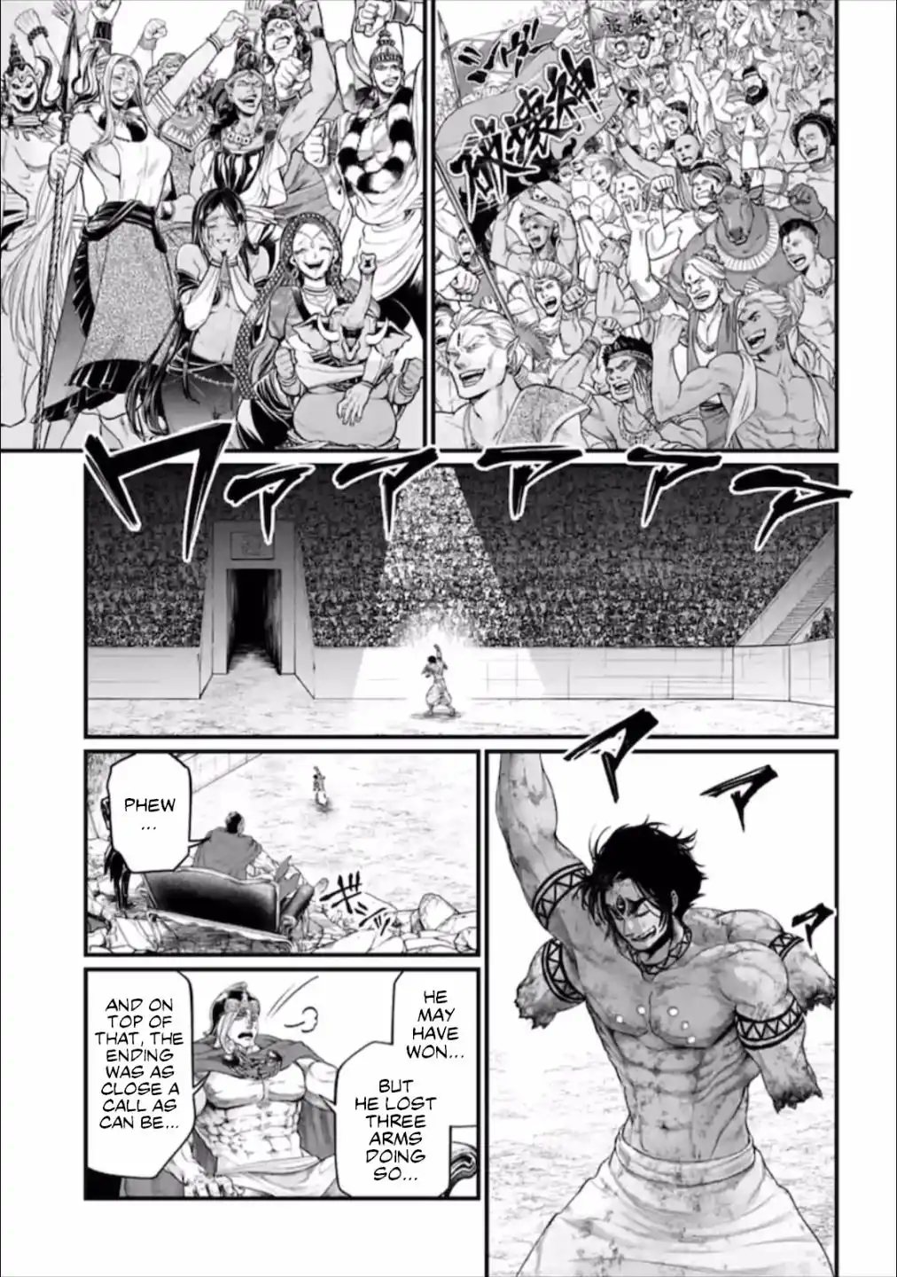 Shuumatsu no Valkyrie Chapter 42 4